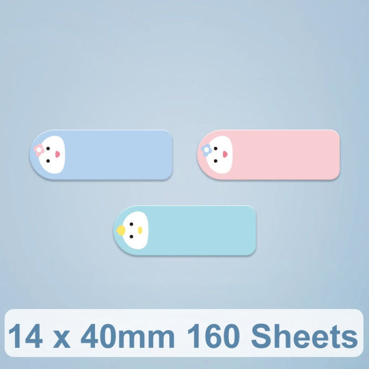 ورق ملصقات الطباعة الحرارية لـ NiiMbot D101 / D11، 14 × 40 مم 160 ورقة Easy Day، 14 × 40 مم 160 ورقة Animals، 14 × 40 مم 160 ورقة Cute Animals، 14 × 40 مم 160 ورقة Cute Baby، 14 × 40 مم 160 ورقة Arrow Direction