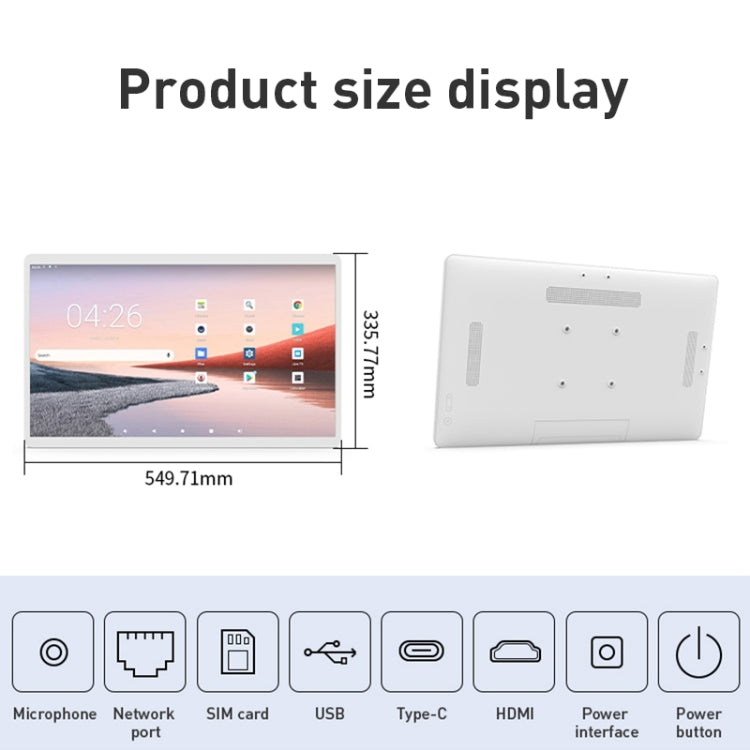HSD2495T 24 inch IPS Display Advertising Machine Android 12, RK3588S2 4GB+32GB