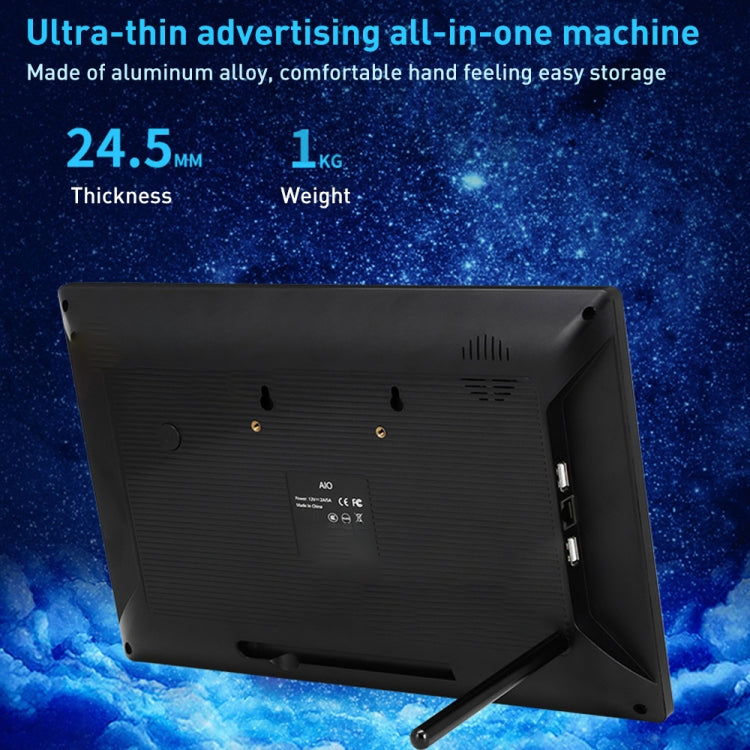 PR1335T 13.3 inch IPS Display Advertising Machine, 2GB+16GB, RK3288 Quad Core 1.8GHz, RK3399 Hexa-Core 1.8GHz, RK3566 Quad Core 2.0GHz
