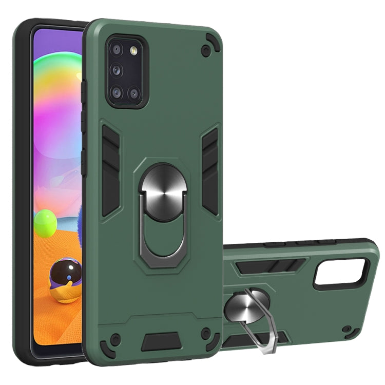 2 in 1 Armour Series PC + TPU Protective Case with Ring Holder, For Samsung Galaxy A21(EU Version), For Samsung Galaxy A31, For Xiaomi Redmi Note 9S, For Motorola Moto G8 Power