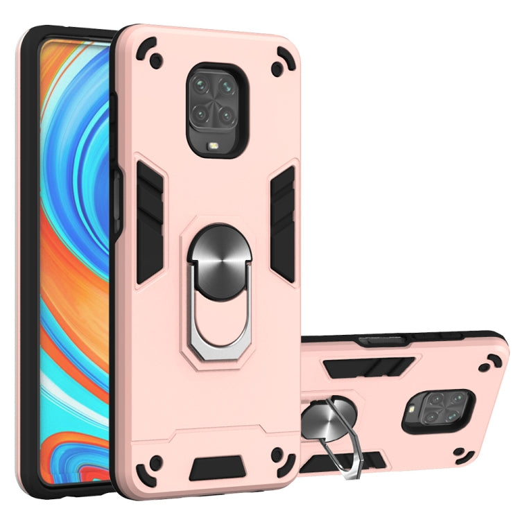 2 in 1 Armour Series PC + TPU Protective Case with Ring Holder, For Samsung Galaxy A21(EU Version), For Samsung Galaxy A31, For Xiaomi Redmi Note 9S, For Motorola Moto G8 Power