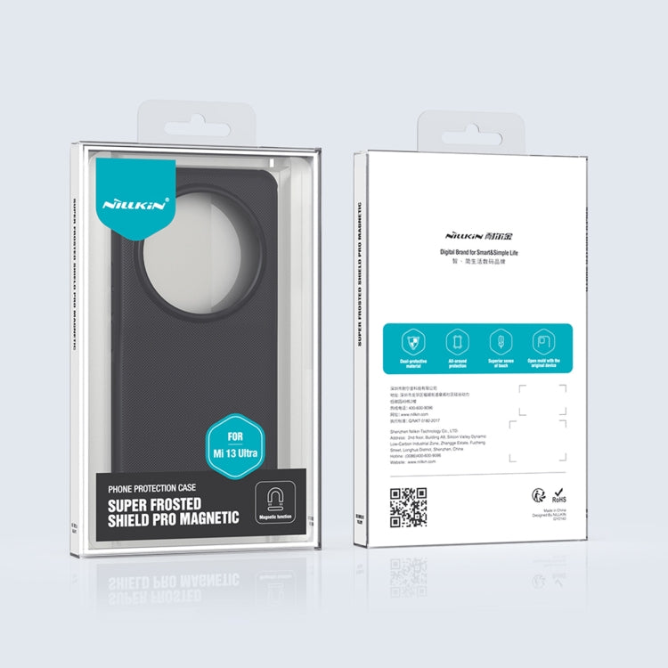NILLKIN Frosted Shield Pro Magnetic Magsafe Phone Case, For Xiaomi 13 Ultra