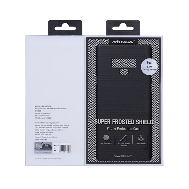 NILLKIN Frosted Concave-convex Texture PC Protective Case, For Samsung Galaxy Note 20 Ultra