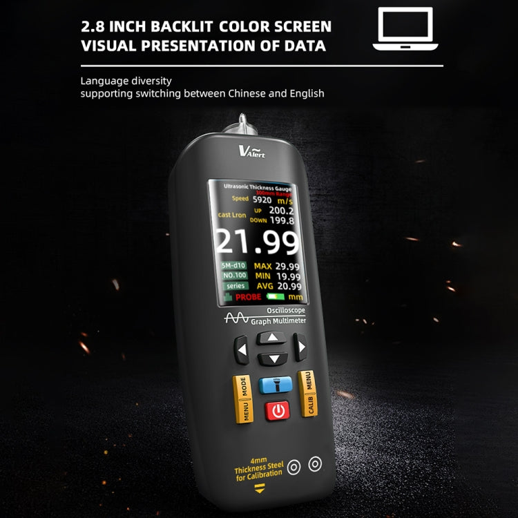 BSIDE T7 2.8 inch TFT Color Screen Ultrasonic Thickness Gauge, T7