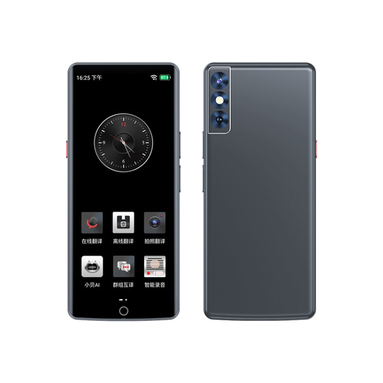 A50 Lite 5.5 inch HD Touch Screen Smart Translator WiFi Version 139 Languages with Offline Translation/Photo Translation