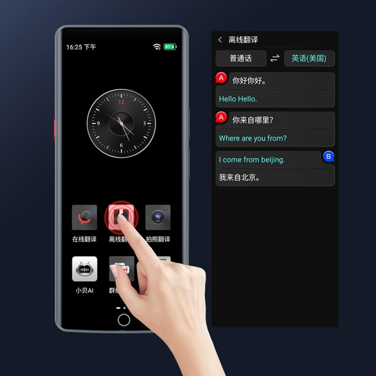 A50 Lite 5.5 inch HD Touch Screen Smart Translator WiFi Version 139 Languages with Offline Translation/Photo Translation