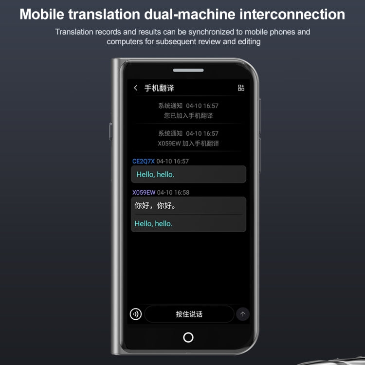 A70 5.0 inch HD Touch Screen Smart AI Translator 139 Languages with Offline Translation / Photo Translation