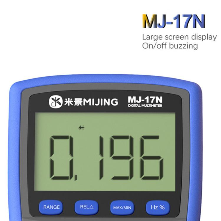 مقياس متعدد رقمي عالي الدقة بشاشة LCD ذات نطاق تلقائي من Mijing MJ-17N، قياس متعدد رقمي عالي الدقة ذو نطاق تلقائي من Mijing MJ-17N