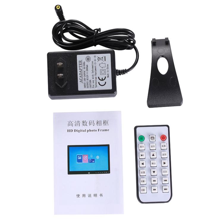 XCLT-1730 17.3 inch LED HD Screen WIFI Cloud Photo Frame with Stand, AU Plug, US Plug, EU Plug, UK Plug