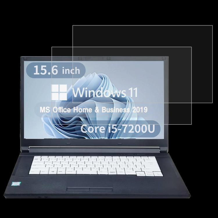 2pcs 9H 0.3mm Explosion-proof Tempered Glass Film, For Fujitsu LIFEBOOK A577 15.6