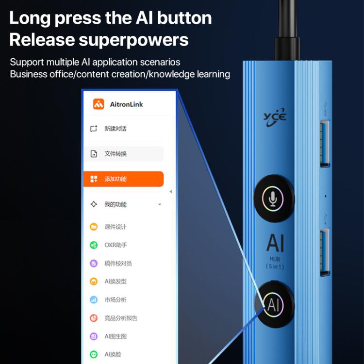 YCE V295A 5 in 1 USB3.0 HUB Adapter AI Docking Station, V295A