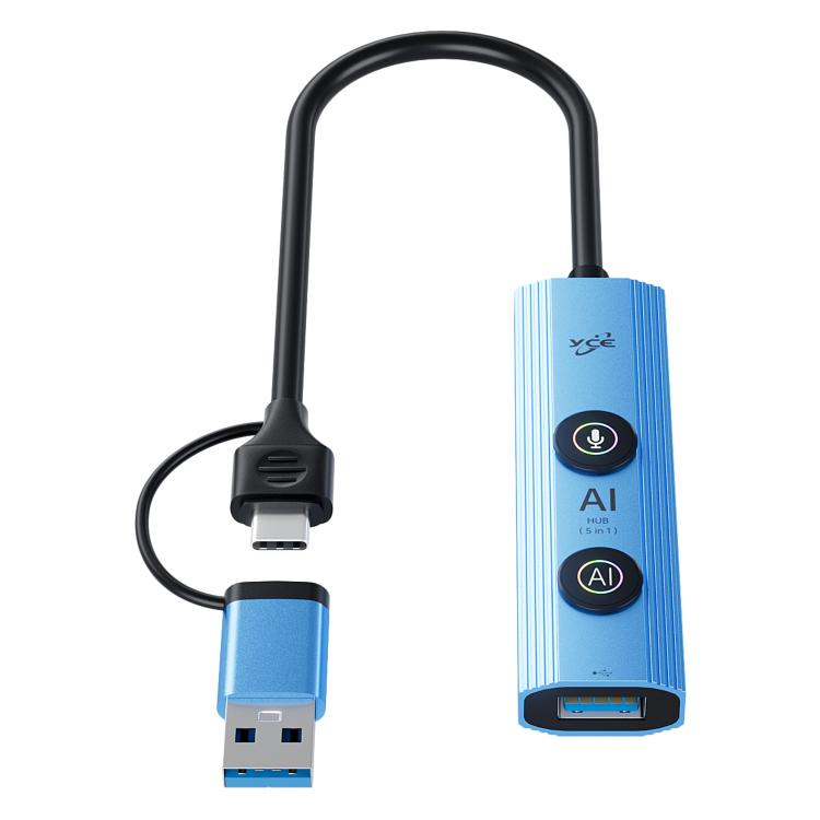 YCE V295B 5 in 1 USB3.0 / Type-C HUB Adapter AI Docking Station, V295B
