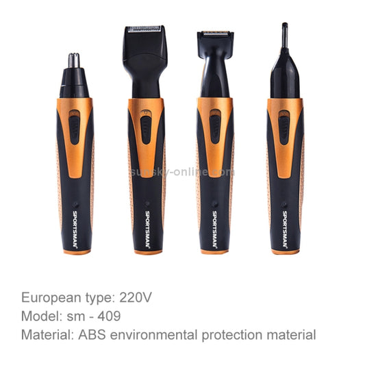 SPORTSMAN Four-in-one USB Rechargeable Ear Nose Trimmer Beard Face Shaver Eyebrows Hair Trimmer For Men(gold USB type)