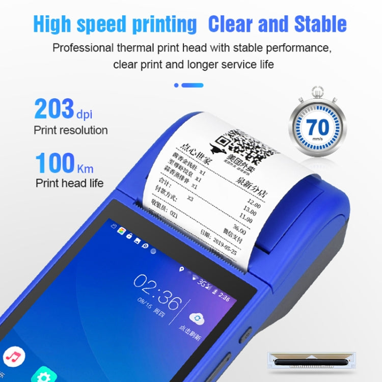 جهاز POS-6000 PDA محمول باليد بشاشة 5.5 بوصة، رمز ثنائي الأبعاد، يعمل بنظام أندرويد 4G، مسح ضوئي ذكي، ماكينة تسجيل المدفوعات النقدية، ماكينة طباعة حرارية، 2 جيجابايت + 32 جيجابايت، 2 جيجابايت + 32 جيجابايت