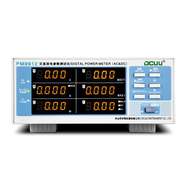جهاز قياس المعلمات الكهربائية الذكي PM9911، قابس أمريكي، PM9912