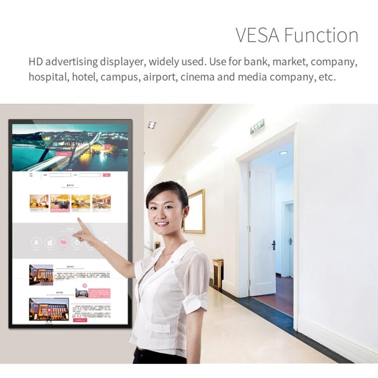 HSD2151 21.5 inch LCD Display Digital Photo Frame, RK3576S Octa Core, Android 14, 4GB+32GB, 21.5 inch 4GB+32GB