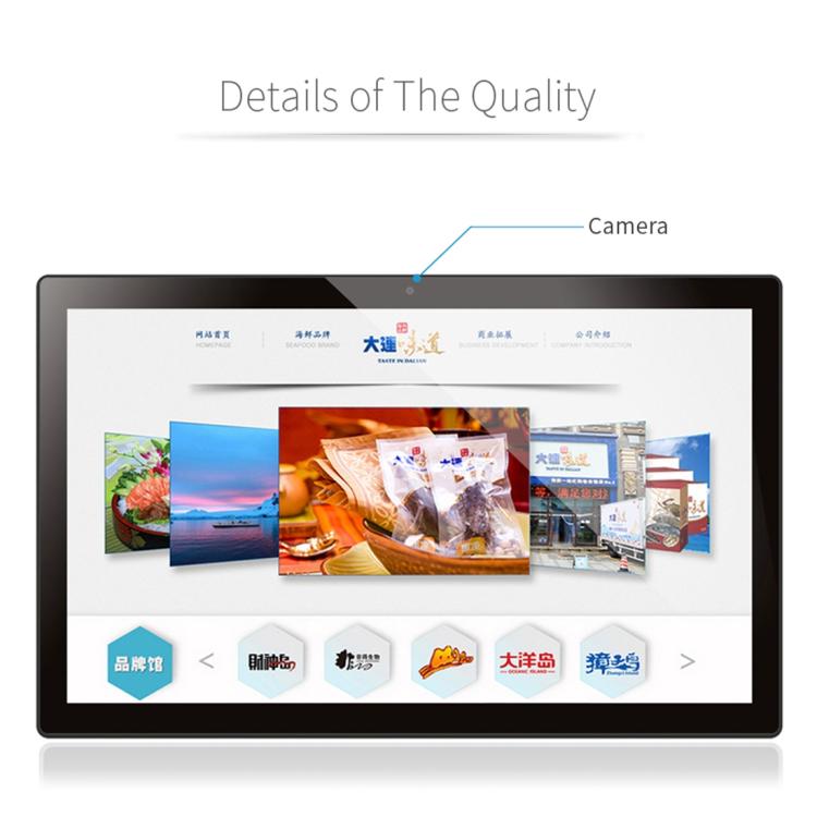 HSD2151 21.5 inch LCD Display Digital Photo Frame, RK3576S Octa Core, Android 14, 4GB+32GB, 21.5 inch 4GB+32GB