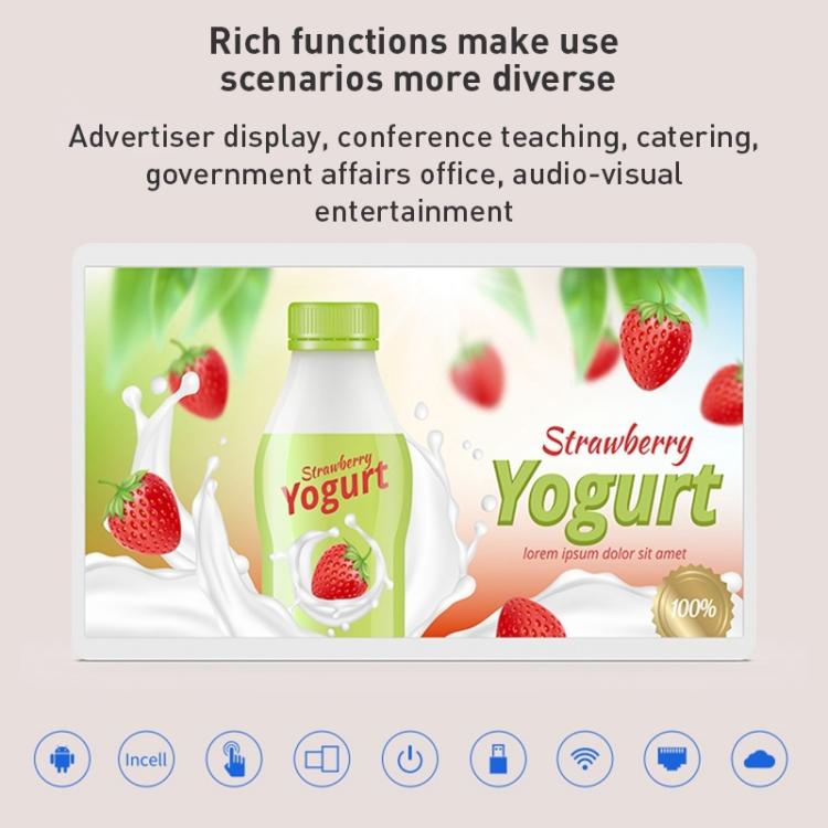 HSD2495T 24 inch IPS Display Advertising Machine Android 14 RK3576S 4GB+32GB, RK3576S 4GB+32GB