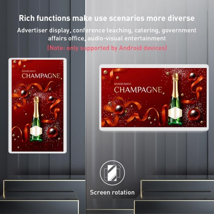 HSD2495T 24 inch IPS Display Advertising Machine Android 14 RK3576S 4GB+32GB, RK3576S 4GB+32GB