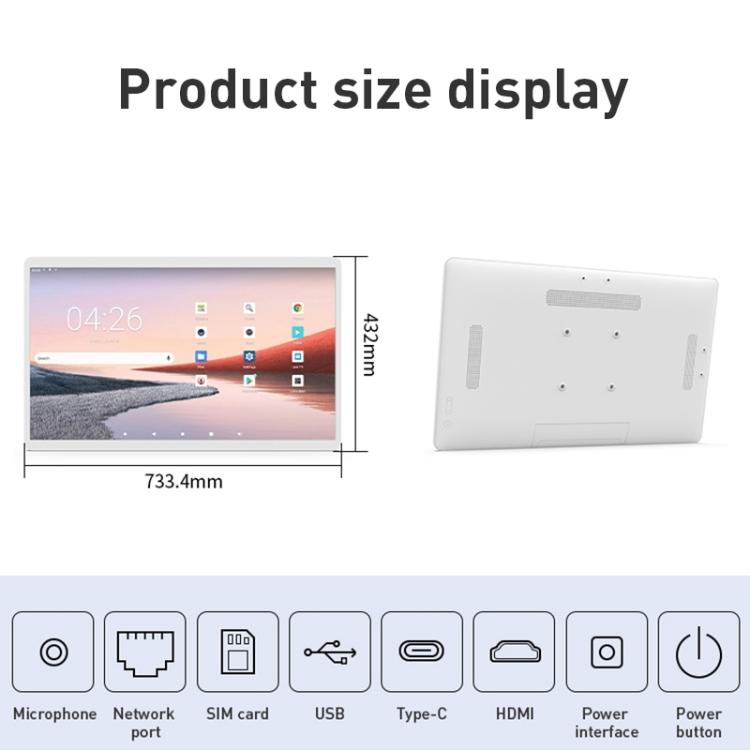 HSD3295T 32 inch IPS Display Advertising Machine Android 14 RK3576S 4GB+32GB, RK3576S 4GB+32GB