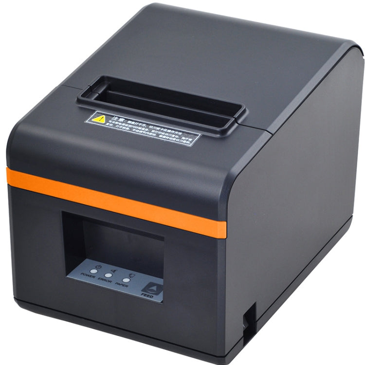 Xprinter XP-N160II Thermal Ticket Printing Machine Bluetooth Receipt Printer, US Plug, EU Plug, UK Plug