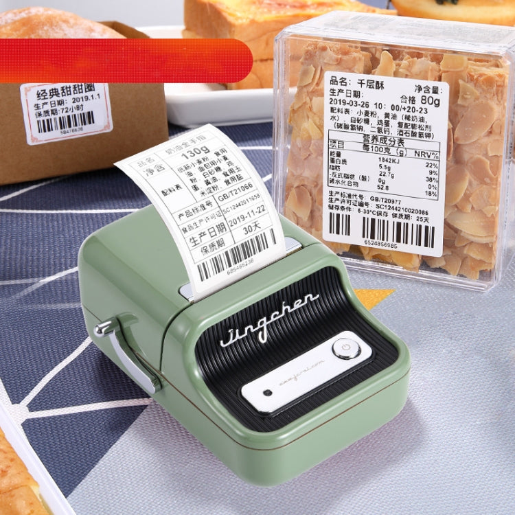 NIIMBOT B21 Food Price Marking Machine Production Date Marking Machine Baking Cake Bakery Price Labeling Machine, Green, Red, Black