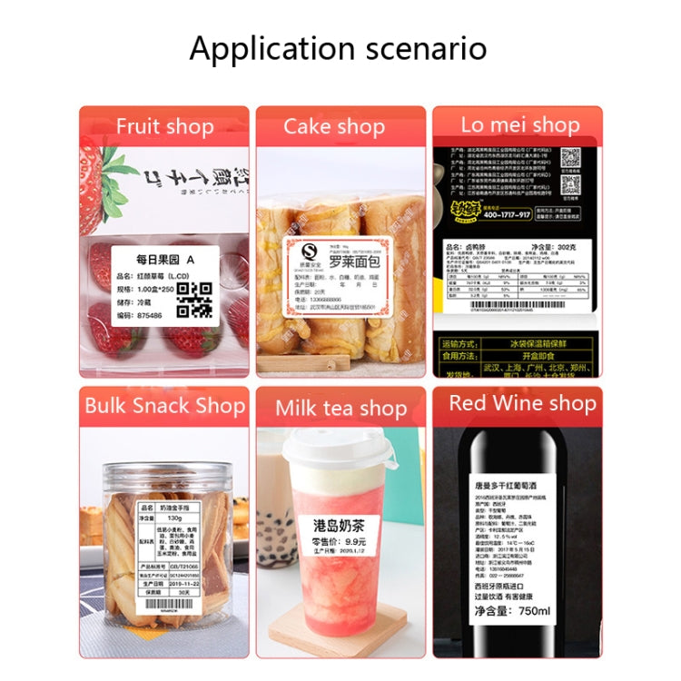 NIIMBOT B21 Food Price Marking Machine Production Date Marking Machine Baking Cake Bakery Price Labeling Machine, Green, Red, Black