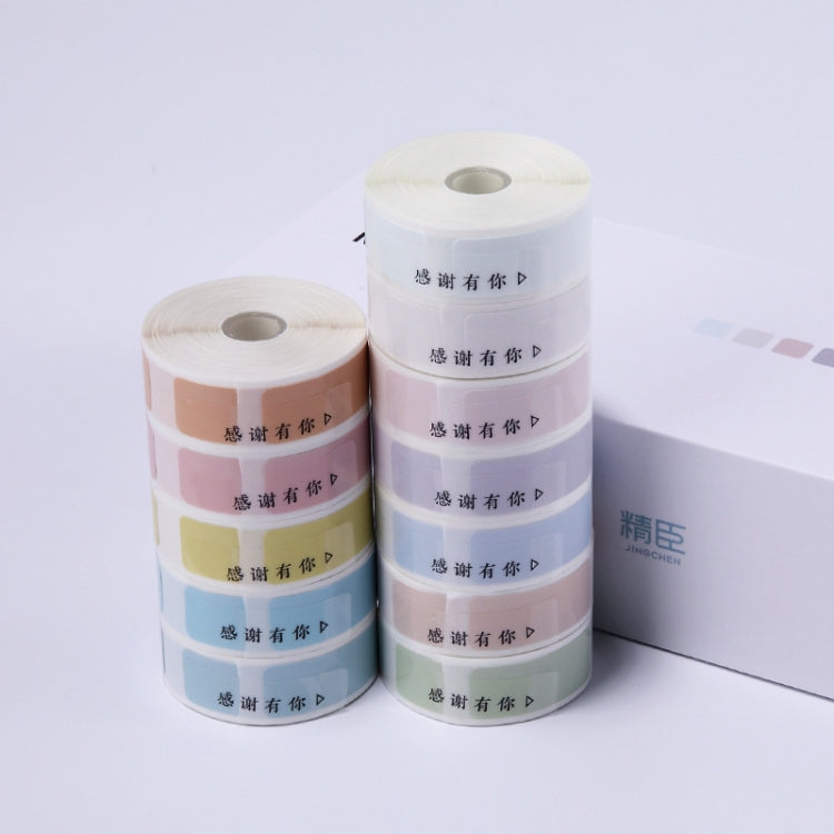 NIIMBOT Hand Account Sticker Fresh Morandi Color Label Paper Gift Box For NIIMBOT D11, Spring, Autumn