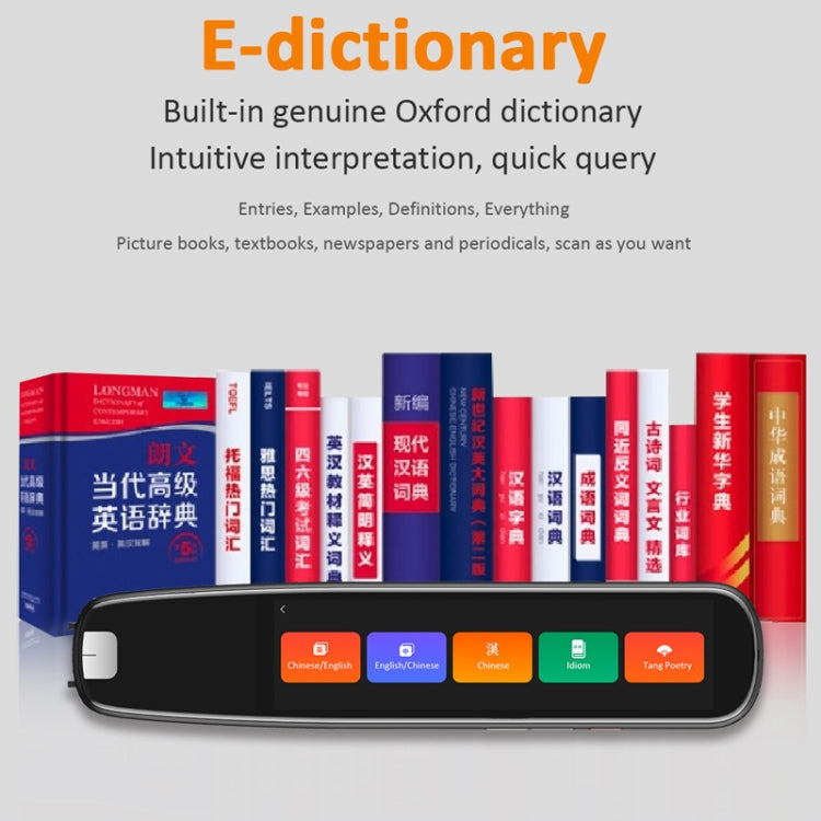 S7 Offline Scanning Translation Dictionary Pen Translation Pen 12 Language Mutual Translation Scanning Pen, S7 Black