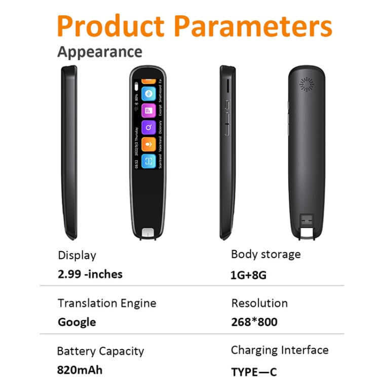 S7 Offline Scanning Translation Dictionary Pen Translation Pen 12 Language Mutual Translation Scanning Pen, S7 Black