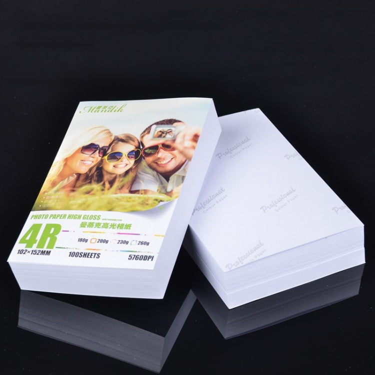 Mandik 4R 6-Inch One Side Glossy Photo Paper For Inkjet Printer Paper Imaging Supplies, 180gsm 500 Sheets, 200gsm 500 Sheets, 230gsm 500 Sheets, 230gsm 200 Sheets, 200gsm 200 Sheets, 180gsm 200 Sheets