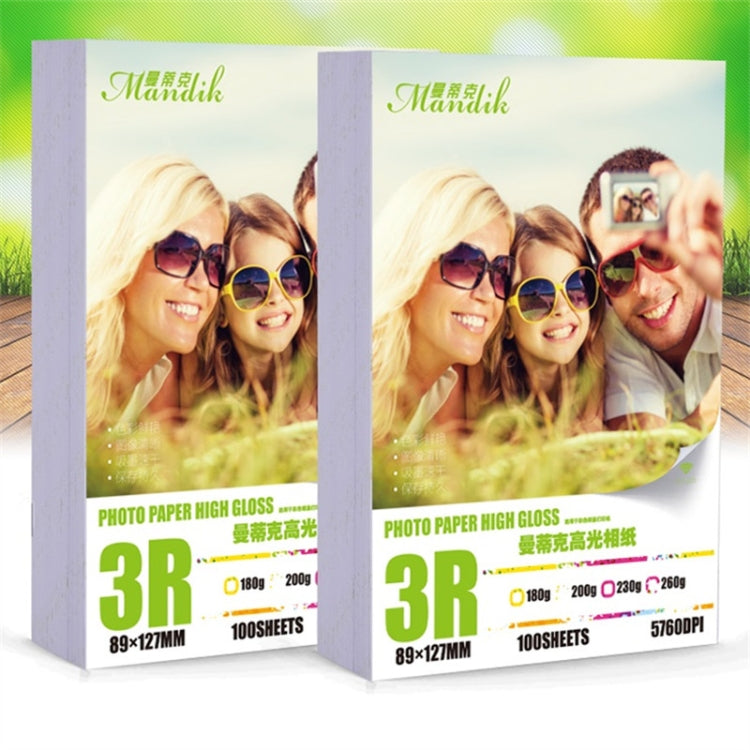 Mandik 3R 5-Inch One Side Glossy Photo Paper For Inkjet Printer Paper Imaging Supplies, 180gsm 500 Sheets, 200gsm 500 Sheets, 230gsm 500 Sheets, 230gsm 200 Sheets, 200gsm 200 Sheets, 180gsm 200 Sheets