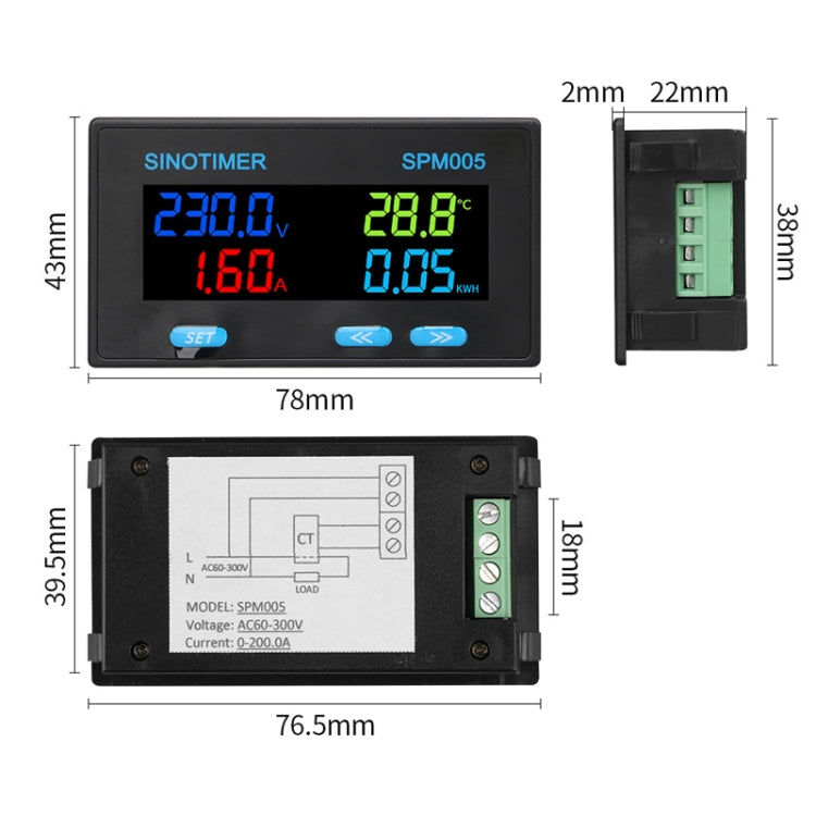 SINOTIMER SPM005 AC Digital Display Voltage Current Power Electricity Multifunctional Monitoring Meter, 20A, 100A, 200A