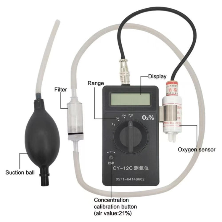 CY-12C Portable Oxygen Analyzer Full Range Oxygen Measurement Device, CY-12C