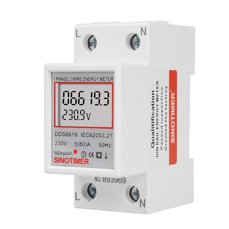 عداد طاقة أحادي الطور DDS6619 80A 230V Din Rail عداد جهد تيار عداد طاقة، بدون إضاءة خلفية، مع إضاءة خلفية