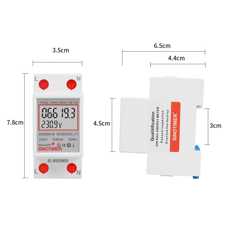 عداد طاقة أحادي الطور DDS6619 80A 230V Din Rail عداد جهد تيار عداد طاقة، بدون إضاءة خلفية، مع إضاءة خلفية