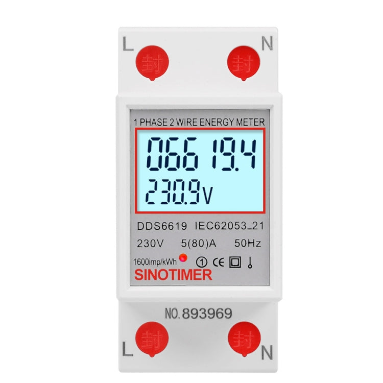 عداد طاقة أحادي الطور DDS6619 80A 230V Din Rail عداد جهد تيار عداد طاقة، بدون إضاءة خلفية، مع إضاءة خلفية