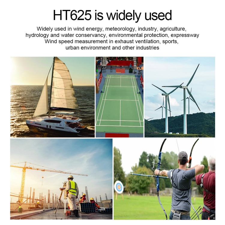 مقياس سرعة الرياح الرقمي عالي الدقة المحمول باليد من هابوتيست، HT625B