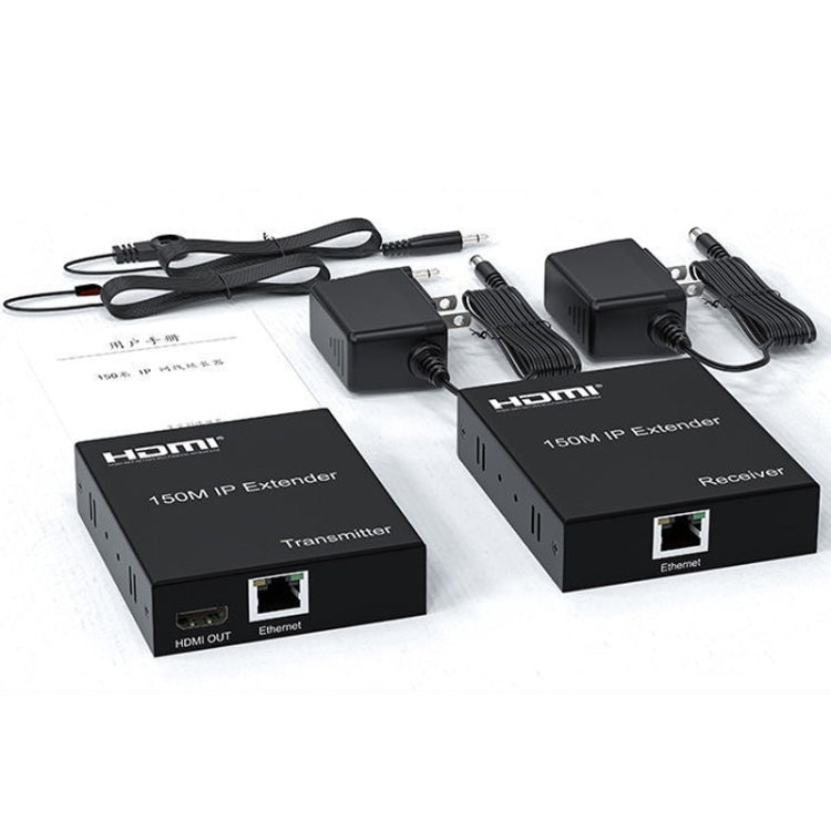 150m HDMI Network Cable Extender IP One To Many Computer Monitors, Transmitter+Receiver, US Plug, 150m