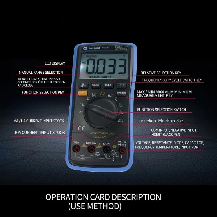 جهاز قياس متعدد رقمي بشاشة LCD، قياس عالي الدقة للسعة والجهد والتيار، SUNSHINE DT-17N