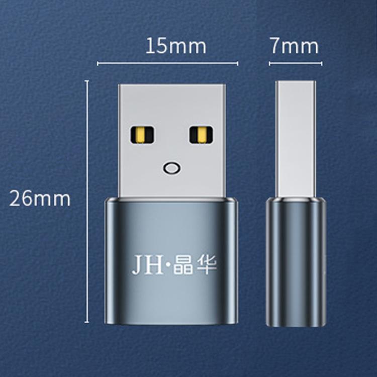محول USB 2.0 من JINGHUA S505 إلى الكمبيوتر بحافظة من سبائك معدنية، S505