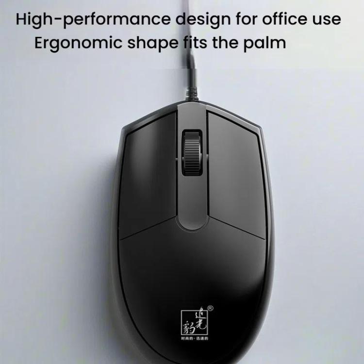 Chasing Leopard 316 1.5m Office Home Wired USB Optical Computer Mouse, 316