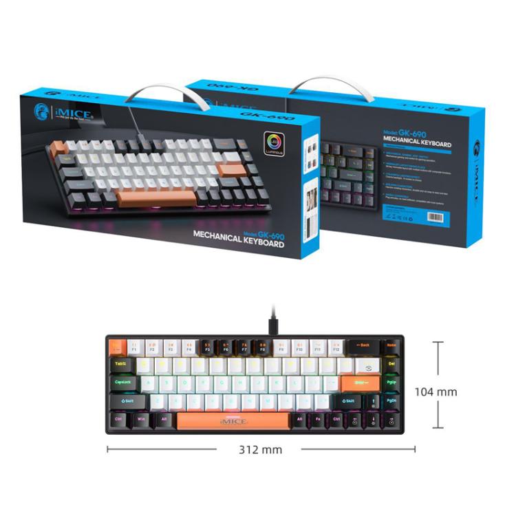 iMICE GK-690 Type-C Wired Mechanical Keyboard