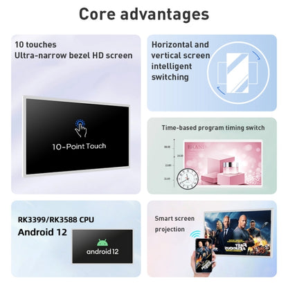 HSD2495T 24 inch IPS Display Advertising Machine Android 12, RK3588S2 4GB+32GB