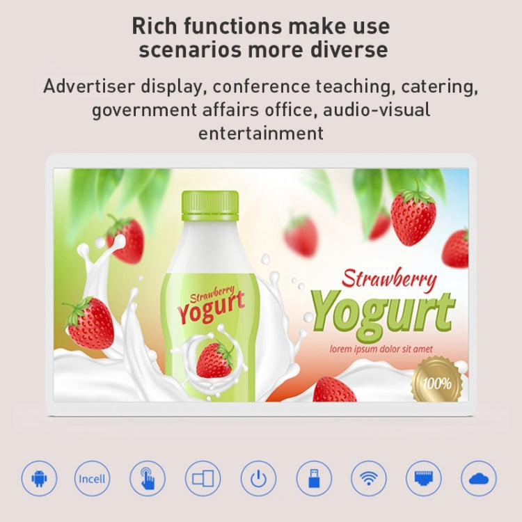 HSD2495T 24 inch IPS Display Advertising Machine Android 12, RK3588S2 4GB+32GB