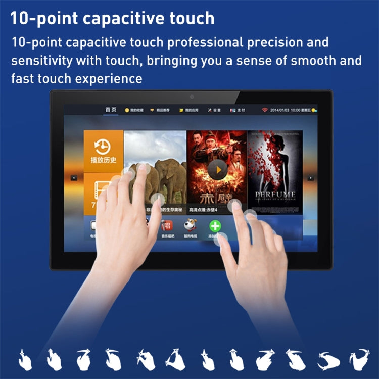 PR1335T 13.3 inch IPS Display Advertising Machine, 2GB+16GB, RK3288 Quad Core 1.8GHz, RK3399 Hexa-Core 1.8GHz, RK3566 Quad Core 2.0GHz