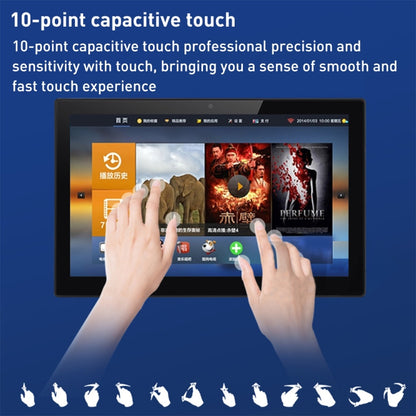 PR1335T 13.3 inch IPS Display Advertising Machine, 2GB+16GB, RK3288 Quad Core 1.8GHz, RK3399 Hexa-Core 1.8GHz, RK3566 Quad Core 2.0GHz