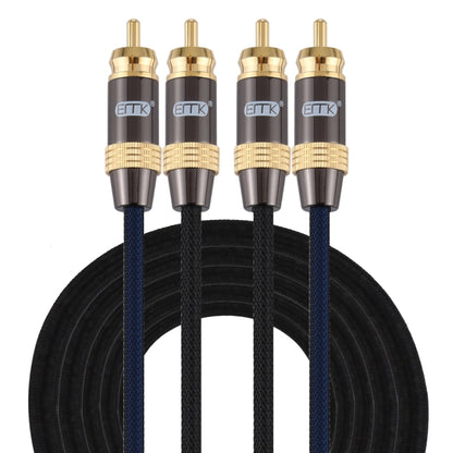 كابل صوت محوري مضفر من النايلون مطلي بالذهب من EMK، مكون من 2 × RCA ذكر إلى 2 × RCA ذكر، للتلفزيون / مكبر الصوت / المسرح المنزلي / DVD، بطول 1 متر، 1.5 متر، 2 متر، 3 متر، 5 متر
