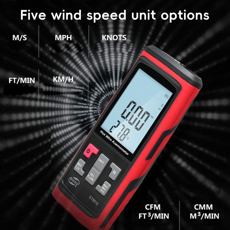 مقياس سرعة الرياح الرقمي المحمول بشاشة LCD GT8616 من بينيتك، مقياس سرعة الرياح GT8616 من بينيتك