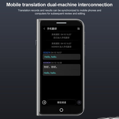 A70 5.0 inch HD Touch Screen Smart AI Translator 139 Languages with Offline Translation / Photo Translation